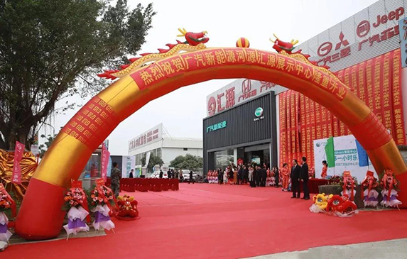 1577266999282165.jpg 微信图片_20191225172022.jpg