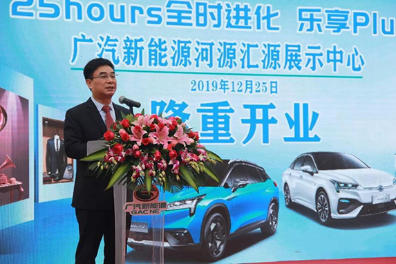 1577267004482073.jpg 微信图片_20191225172026.jpg