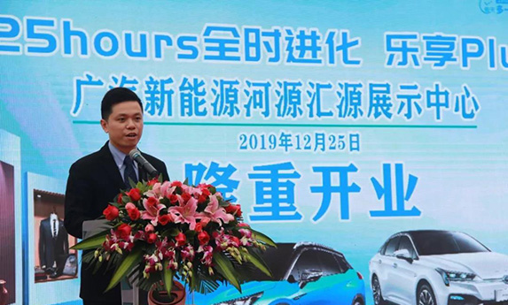 1577267009794909.jpg 微信图片_20191225172028.jpg