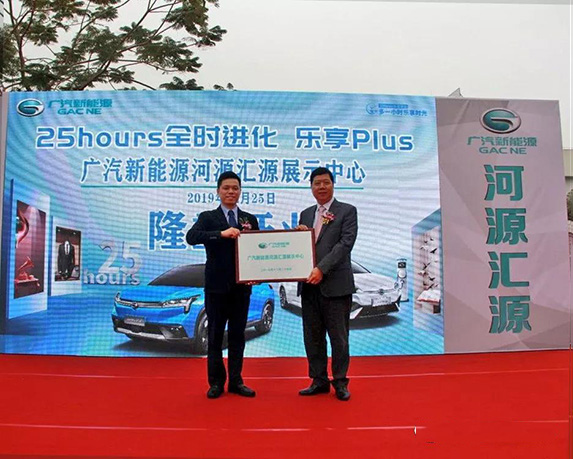 1577267014703792.jpg 微信图片_20191225172031.jpg