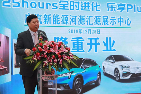 1577267024362635.jpg 微信图片_20191225172034.jpg