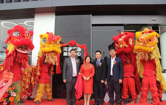 1577267034269114.jpg 微信图片_20191225172039.jpg