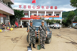 1586594423803855.jpg 支援河源6.12灾后建设.jpg