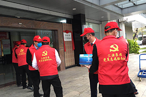 1586594658975402.jpg 2020抗击疫情--捐赠市防疫指挥部2.jpg